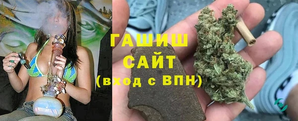 ешки Бугульма